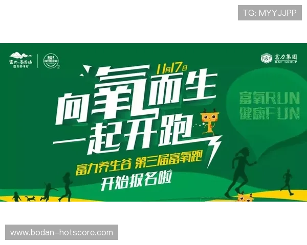 大型体育赛事预热走地波胆怎么补单稳避坑防骗